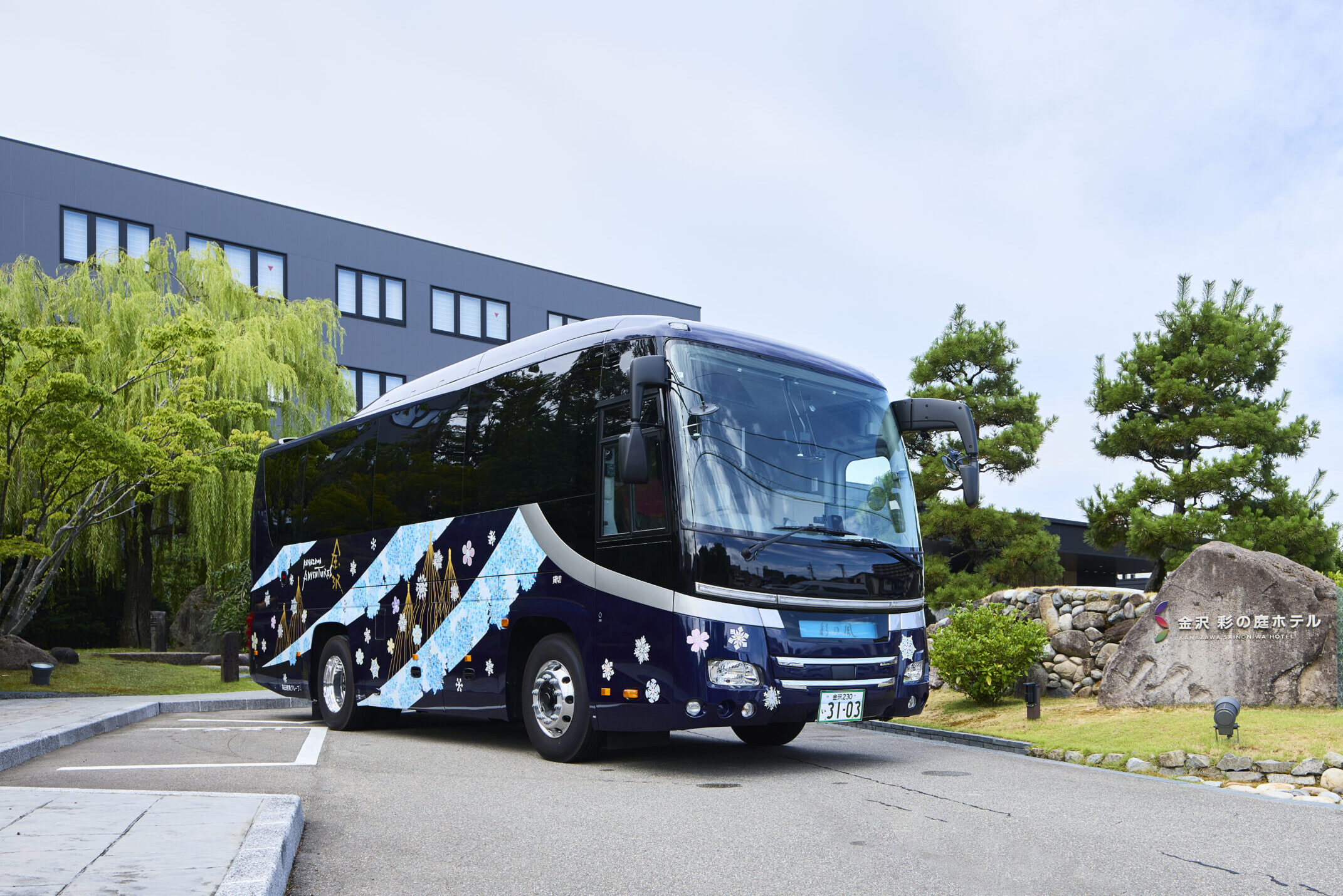 バス旅のイメージ写真